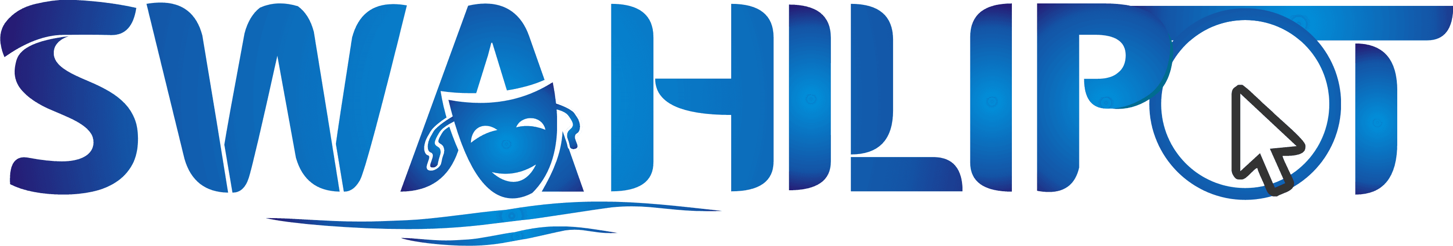 Swahili Logo